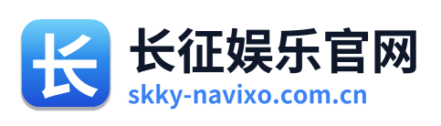 长征娱乐官网 Logo